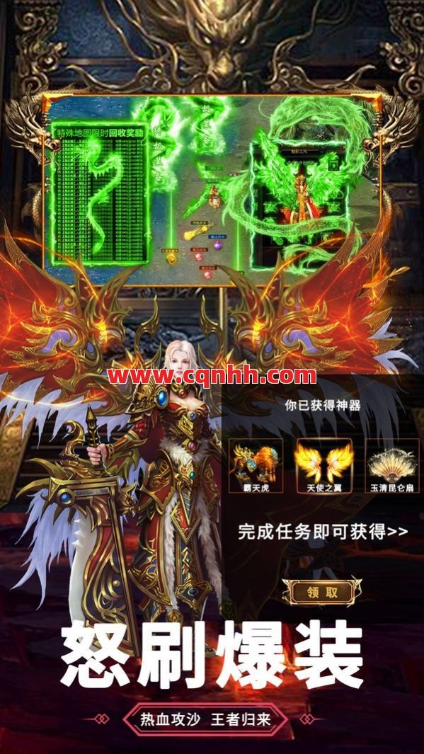 不同万劫连击游戏会有不同的基本特点 