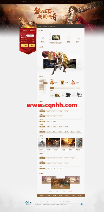 超变传奇游戏是游戏行业的宠儿 