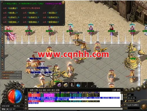 为何要第一时间进入到新开的服务器 