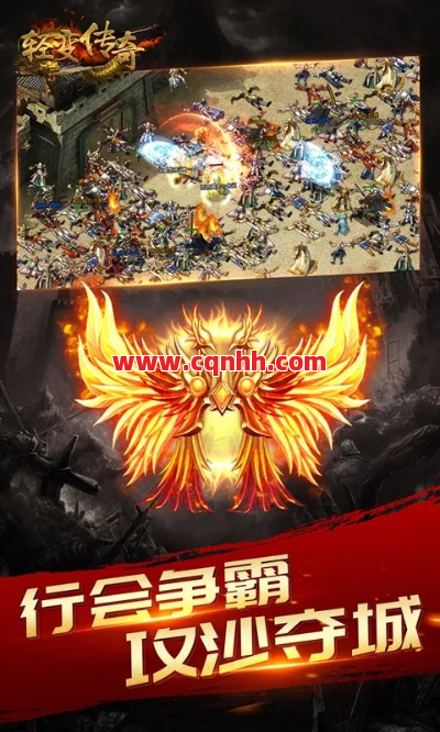 喜欢玩游戏的人是可爱的人 