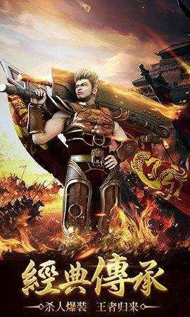 让玩家玩的开心我们才会快乐 