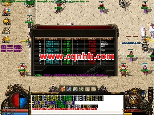 多去玩玩游戏也是一个好娱乐 