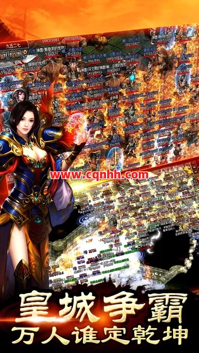 选择挂机地图的一些依据 