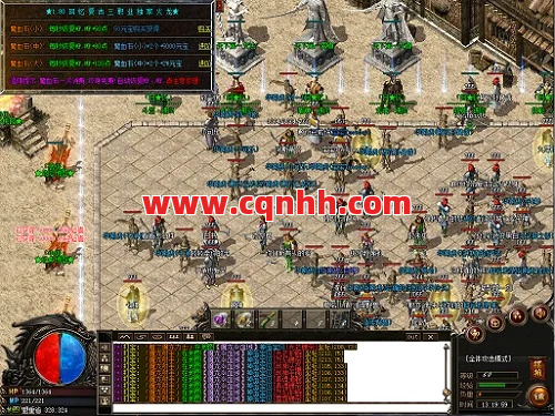 怎样才能保障账号的安全 