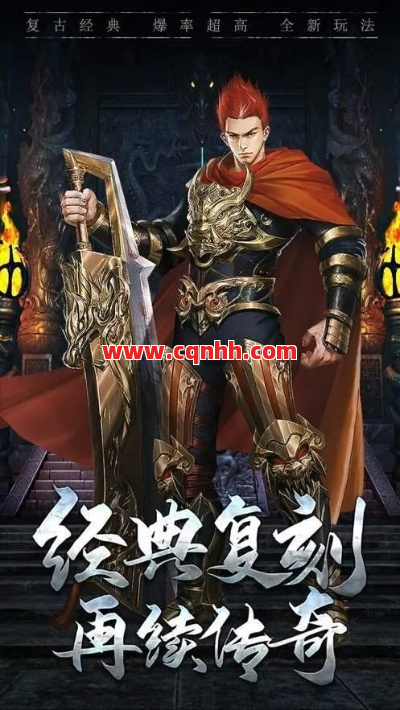 想要攻击力高，怎么强化？ 