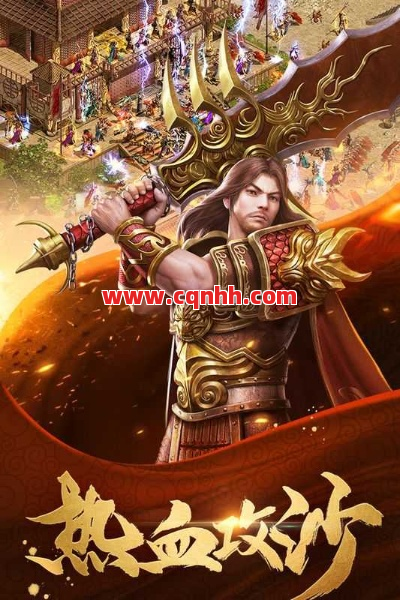 在玩游戏的时候，要保持好心态 