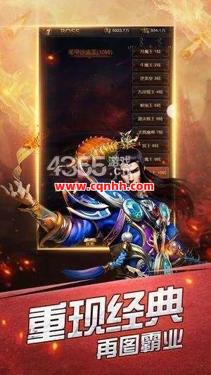 怎样来做好对各种任务的选择 