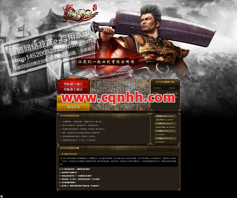 拥有传奇娱乐将使你更加的有心情 