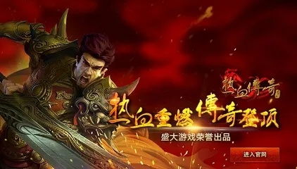 没有时间玩热血传奇sf的时候怎么办 