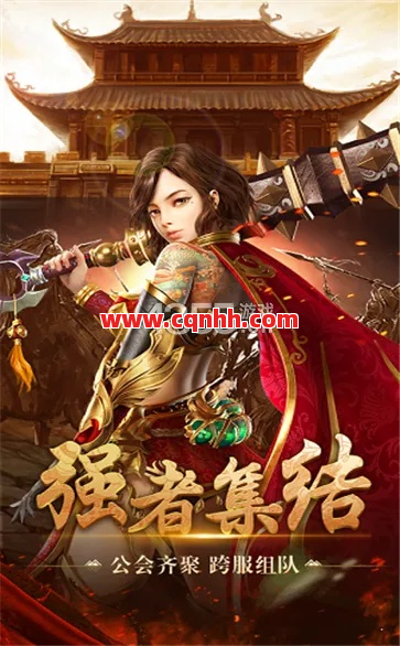 从哪些角度来了解单职业传奇私服职业的情况 