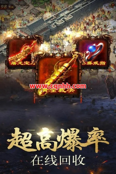 人生苦短，一定要通过游戏去让自己释放 