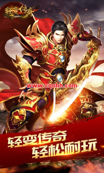 多一些人参加游戏可以有力量 