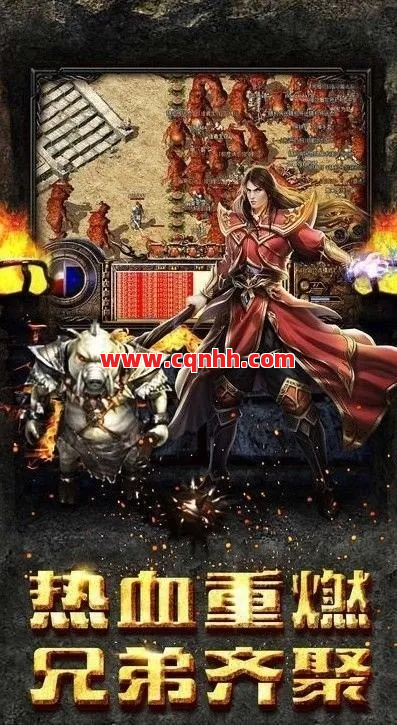 游戏当中挂机要注意的问题 