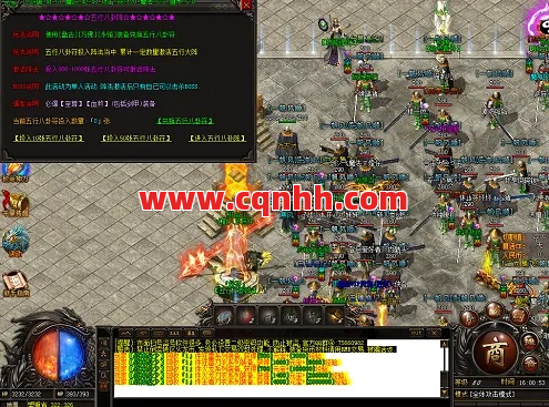 为何不能够单纯的依靠装备提高战斗力 