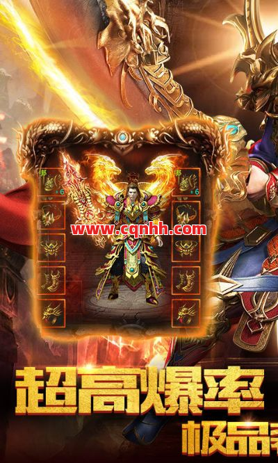 爱上游戏能够让你一直更开心 