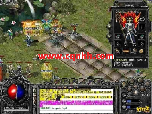 怎样在超变传奇游戏当中成为一个优秀的商人 