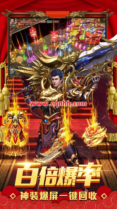 新开传奇什么内容对新手是不合适的 