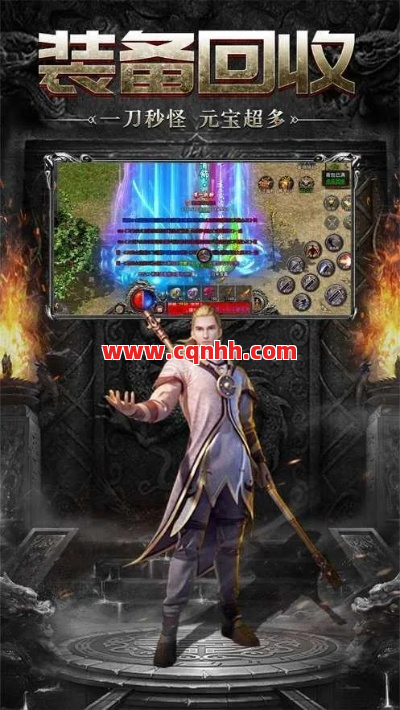 如何做好对坐骑的培养 