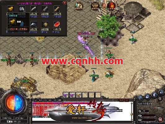 传奇制造了很多的好玩经典 