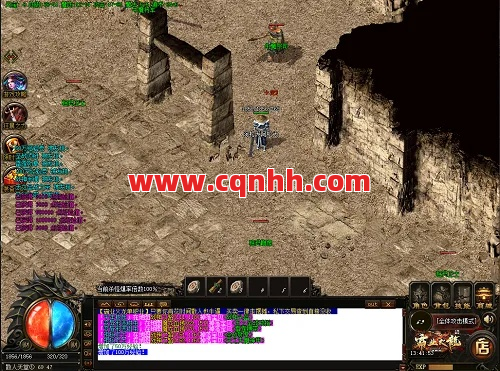 如何在迷失传奇当中让垃圾装备得到利用 