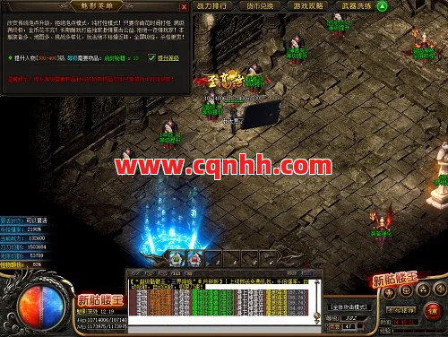 更多传奇sf的游戏供大家去关注 