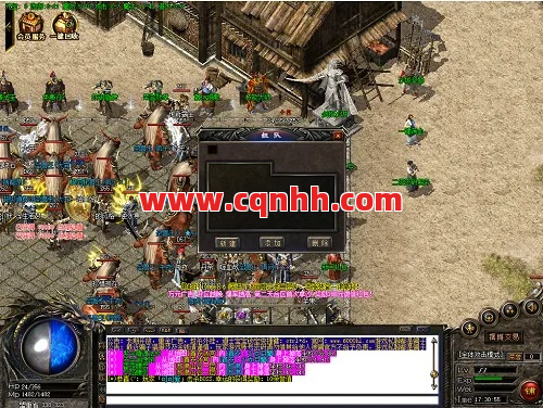 开拓自己的幸福人生需要游戏 