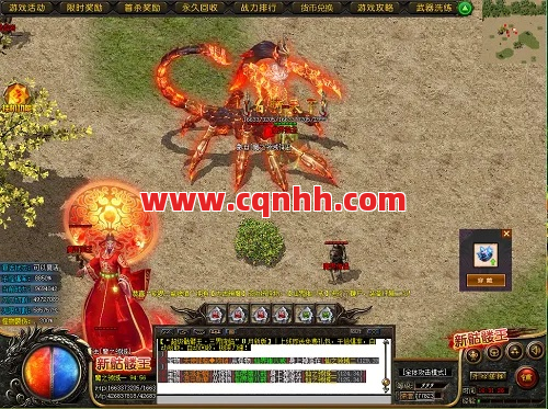 传奇游戏快速升级的方法有几种？ 