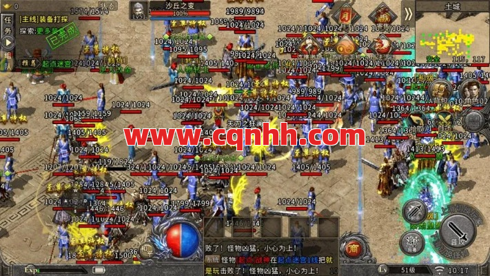 法师魔法盾练习需要朋友帮助 