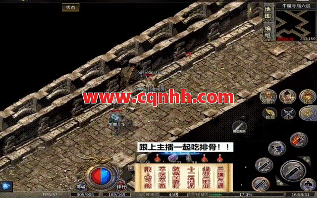 怎样做好对传奇sf副本方面的选择 