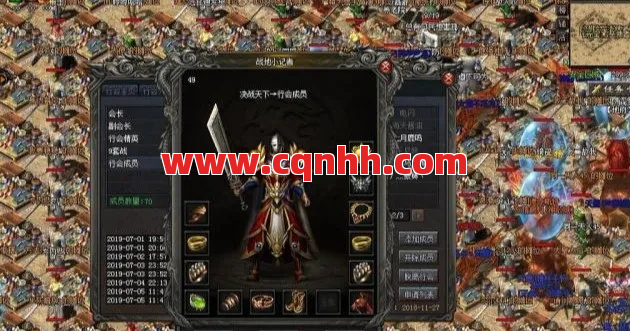 新手玩传奇怕手残？这个设置让你秒变老司机！ 