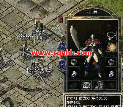 圣灵武器隐藏技能太逆天！任务从此轻松碾压！ 