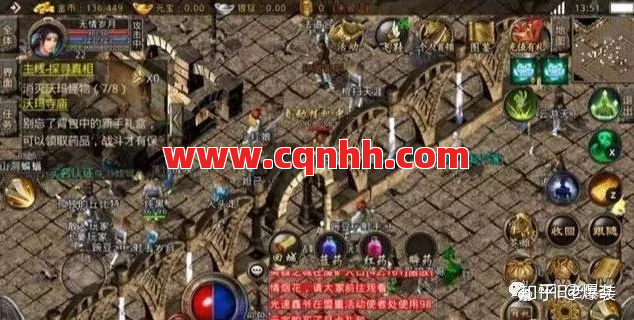 传奇SF组队秘籍：这种意识才是躺赢关键！ 