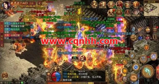 PK时这样玩，对手心态直接崩！ 