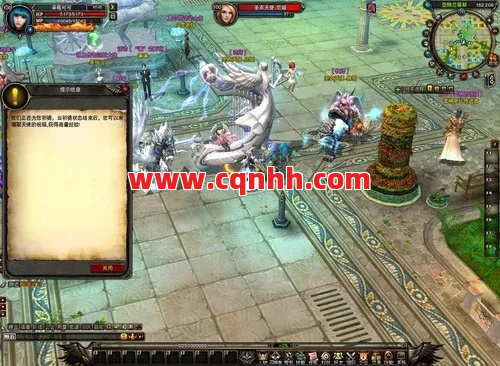 禁地魔王太变态？组队开干爆神装！ 