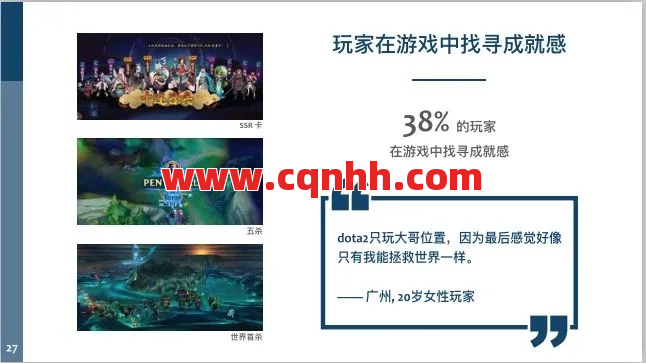 传奇游戏天天换，你的菜来了吗？ 