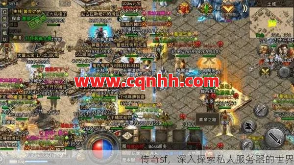 选服选职业头大？这样搞体验直接起飞！ 