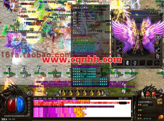 传奇私服安全堪忧？防护技巧让你高枕无忧！ 