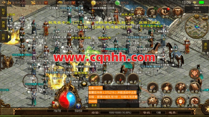 刷装备刷到吐？这个隐藏技巧让你秒变传奇大神！ 