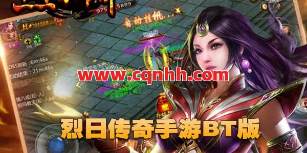 传奇私服太香了！这些玩法你一定要试试！ 