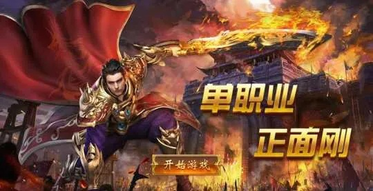 升级慢到怀疑人生？这些技巧让你起飞！ 