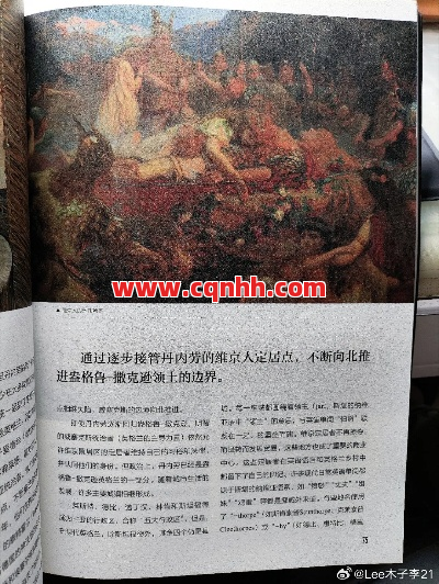 装备全靠打？这才是传奇的真快乐！ 