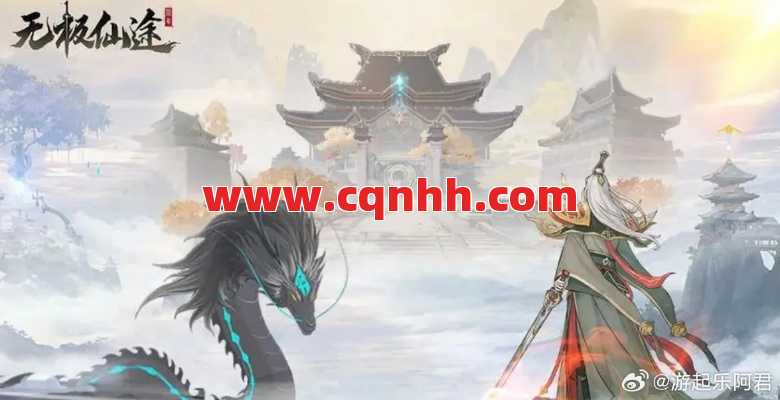 组队老是拖后腿？这些隐藏技巧让你副本效率起飞！ 