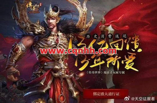 升级慢到哭？学会这招战力直接起飞！ 