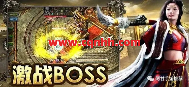 传奇这个版本为啥火？玩过的人都说不亏！ 