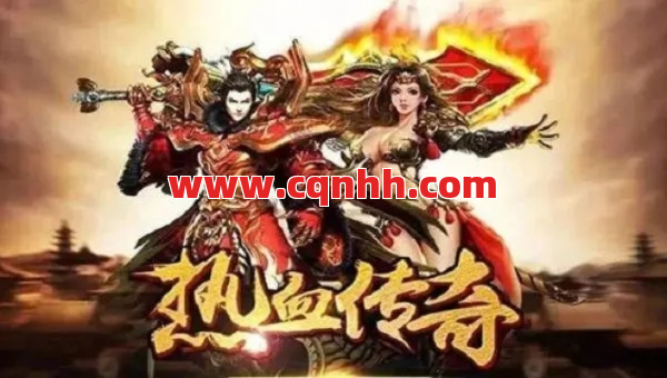 玩传奇私服竟能赚钱？这些隐藏操作太绝了！ 