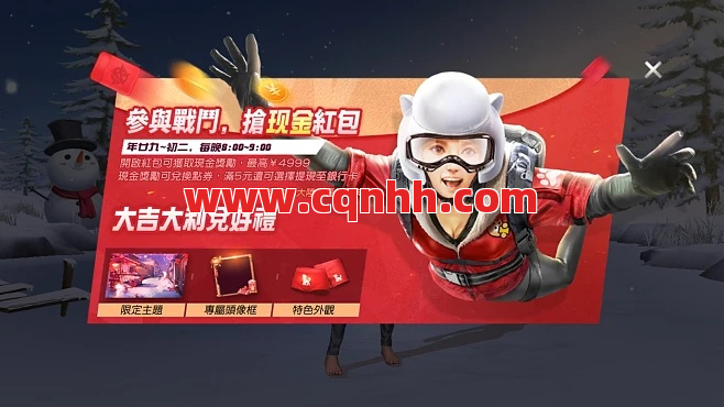 传奇隐藏活动大公开！这样玩小白也能躺赚到爽 