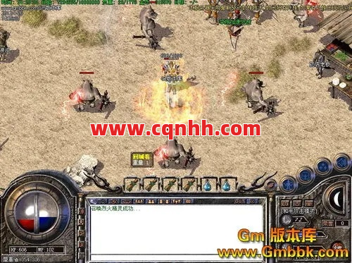 玩传奇私服真能赚金币？老司机带你飞！ 