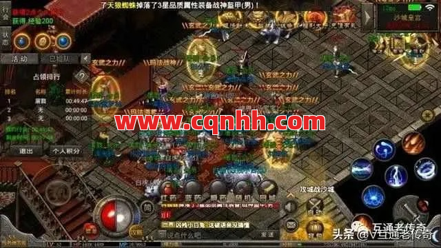 铁血魔王加强后有多狠？组队这些骚操作稳过！ 