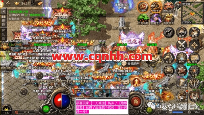 技能学习别跳级！全面掌握让你的传奇角色起飞 