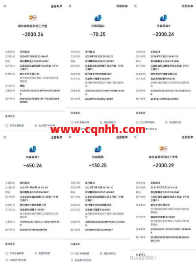 玩传奇私服，我竟然靠游戏解决了生活费！ 